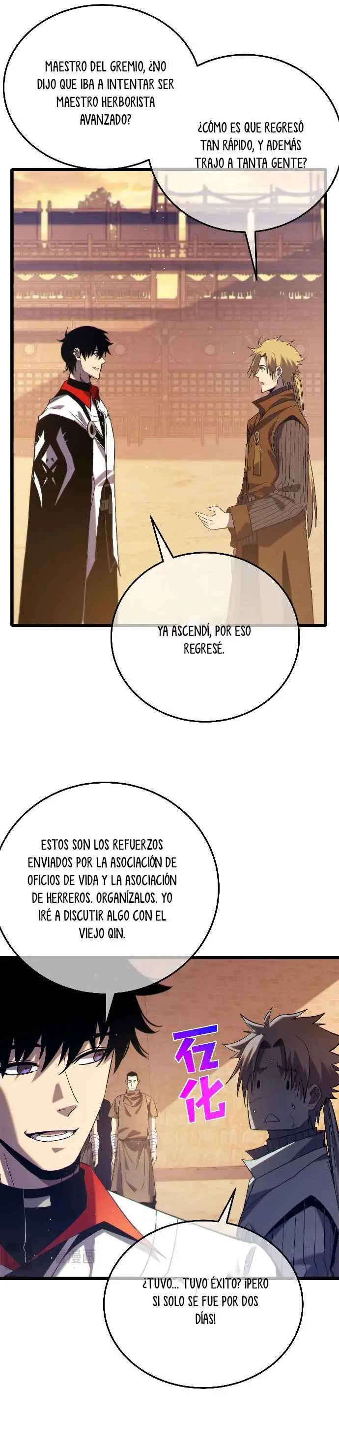  MIS HABILIDADES PASIVAS SON INVENCIBLES > Capitulo 86 > Page 321